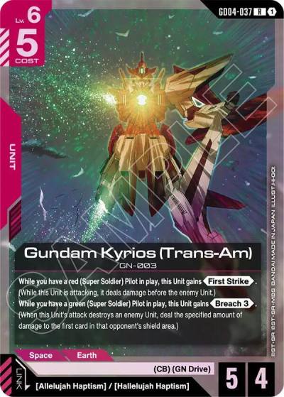 gundam kyrios trans am GD04-037 Phantom Aria Gundam card