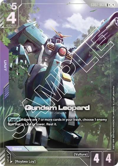 Gundam Leopard (U+) GD02-060 Dual Impact Gundam card
