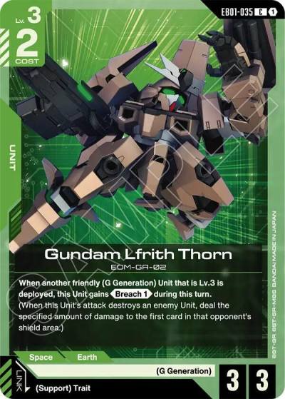 gundam lfrith thorn EB01-035 Eternal Nexus Gundam card
