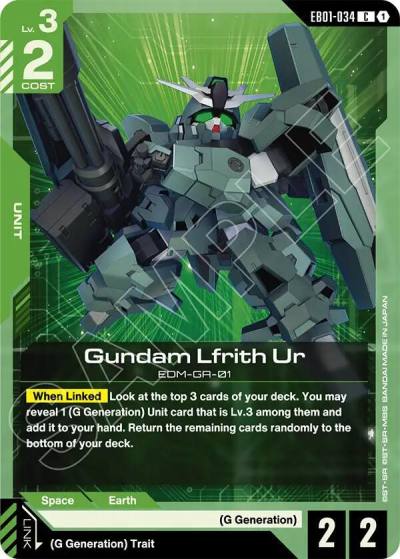 gundam lfrith ur EB01-034 Eternal Nexus Gundam card