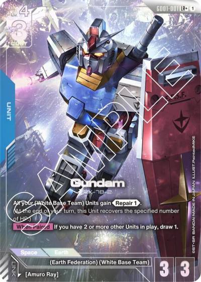 Gundam (GD01-001) (LR+) GD01-001 Newtype Rising Gundam card