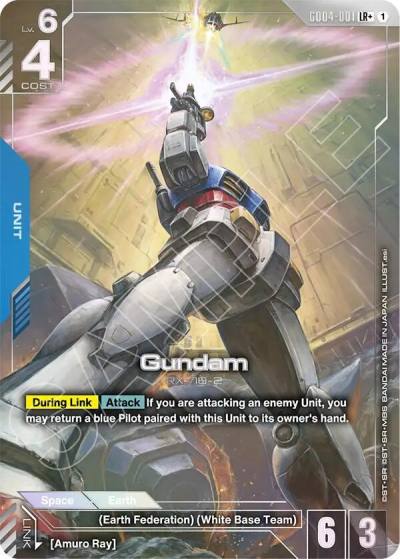 gundam lrplus GD04-001 Phantom Aria Gundam card