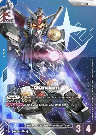 Gundam (LR+) ST01-001 Starter Deck 01: Heroic Beginnings Gundam card
