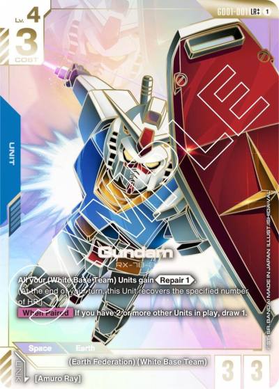 Gundam (GD01-001) (LR++) GD01-001 Newtype Rising Gundam card