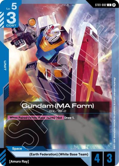 Gundam (MA Form) ST01-002 Edition Beta Gundam card