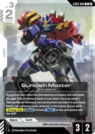 gundam maxter GD05-069 Freedom Ascension Gundam card