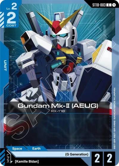 gundam mk ii aeug ST10-003 Starter Deck 10: Generation Pulse Gundam card