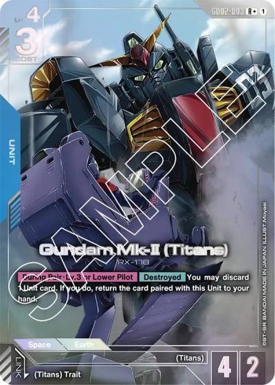 Gundam Mk-II (Titans) (R+) GD02-003 Dual Impact Gundam card