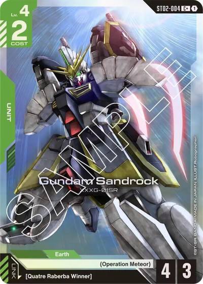 Gundam Sandrock (C+) ST02-004 Starter Deck 02: Wings of Advance Gundam card
