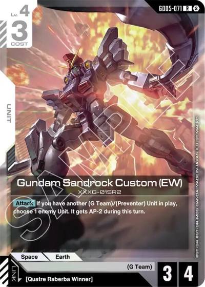 gundam sandrock custom ew GD05-071 Freedom Ascension Gundam card