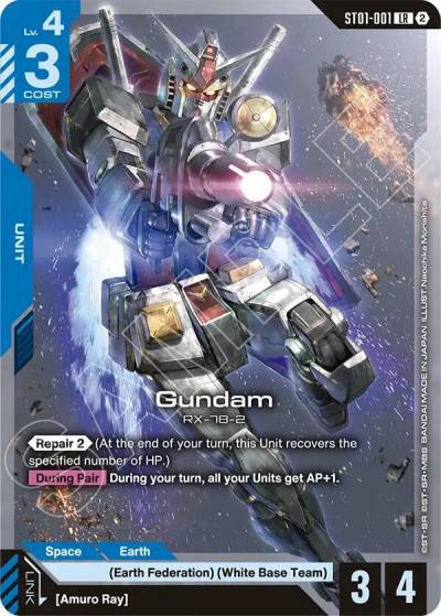 gundam ST01-001 Deck Build Box Freedom Ascension Gundam card
