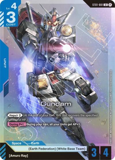 Gundam ST01-001 Edition Beta Gundam card