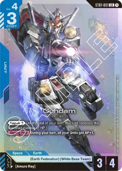 Gundam ST01-001 Starter Deck 01: Heroic Beginnings Gundam card