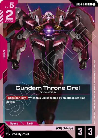 gundam throne drei GD04-041 Phantom Aria Gundam card