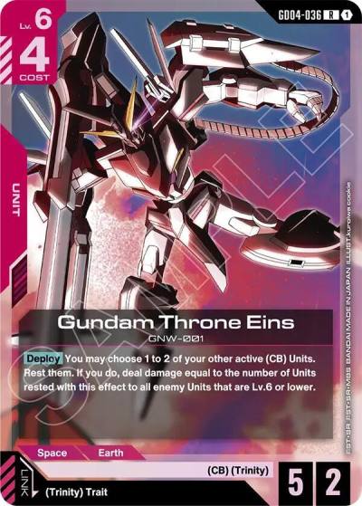 gundam throne eins GD04-036 Phantom Aria Gundam card
