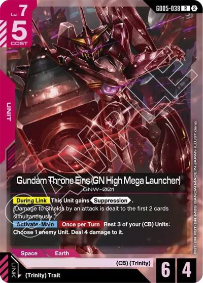 gundam throne eins gn high mega launcher GD05-038 Freedom Ascension Gundam card