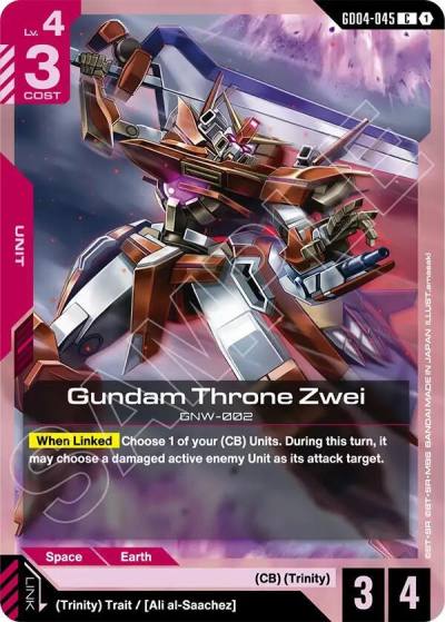 gundam throne zwei GD04-045 Phantom Aria Gundam card