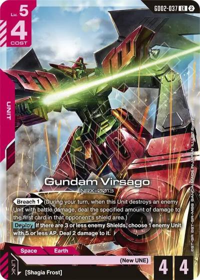 gundam virsago GD02-037 Deck Build Box Freedom Ascension Gundam card