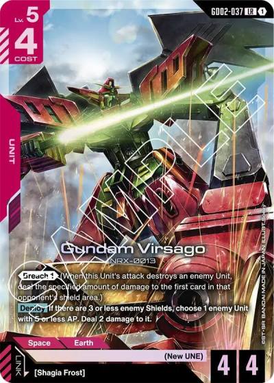 Gundam Virsago GD02-037 Dual Impact Gundam card
