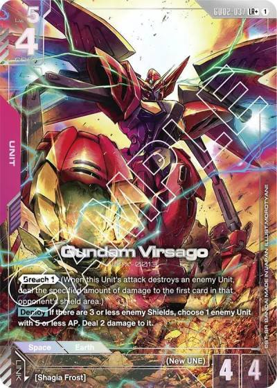 Gundam Virsago (LR+) GD02-037 Dual Impact Gundam card