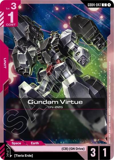 gundam virtue GD04-047 Phantom Aria Gundam card