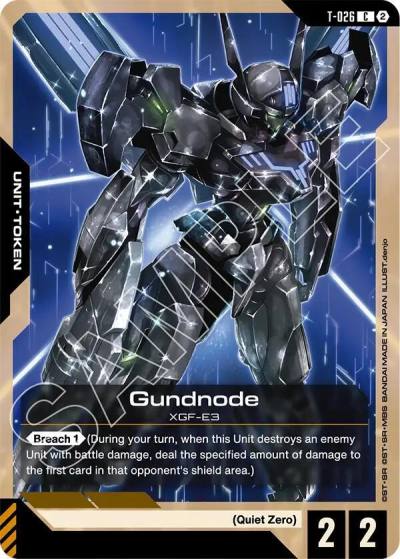 gundnode token T-026 Freedom Ascension Gundam card