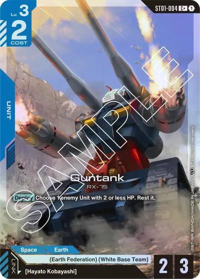 Guntank (C+) ST01-004 Starter Deck 01: Heroic Beginnings Gundam card