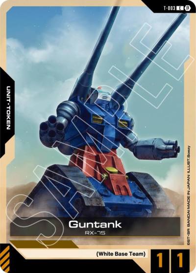 Guntank (Token) T-003 Edition Beta Gundam card