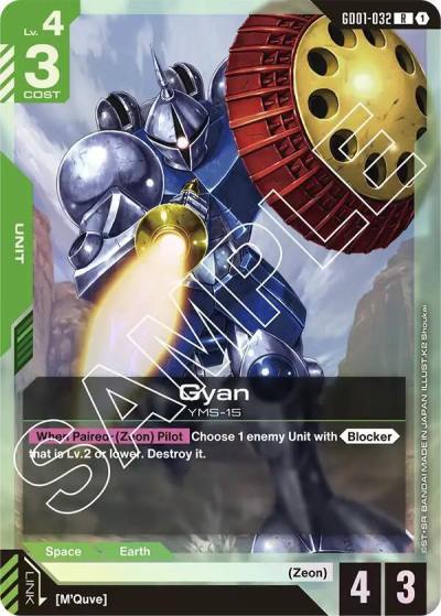 Gyan GD01-032 Newtype Rising Gundam card