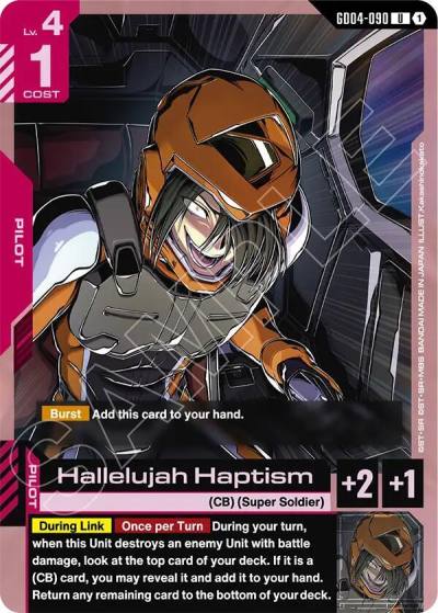 hallelujah haptism GD04-090 Phantom Aria Gundam card