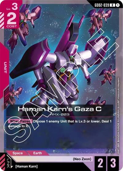 Haman Karn's Gaza C GD02-039 Dual Impact Gundam card