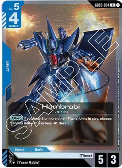 Hambrabi GD03-004 Starter Deck 06: Clan Unity Gundam card