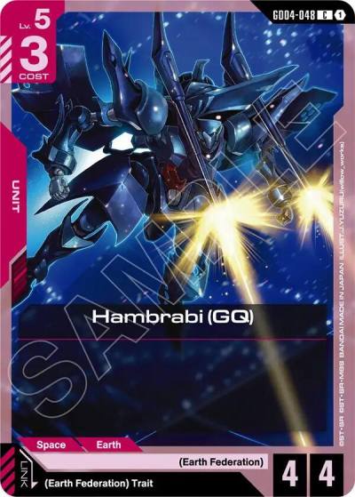 hambrabi gq GD04-048 Phantom Aria Gundam card