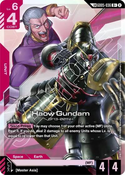 haow gundam rplus link rare GD05-036 Freedom Ascension Gundam card