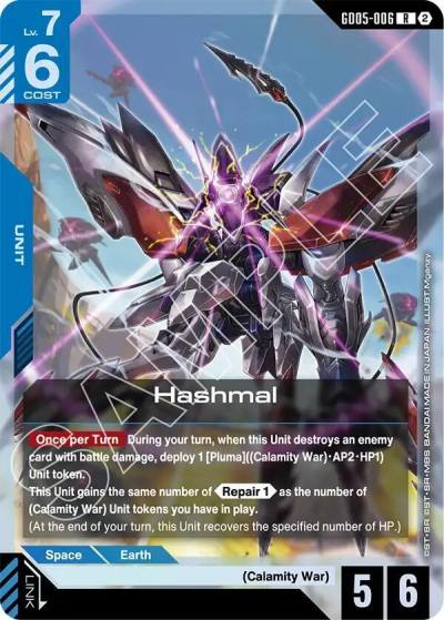 hashmal GD05-006 Freedom Ascension Gundam card