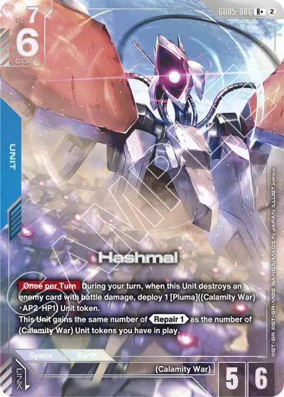 hashmal rplus GD05-006 Freedom Ascension Gundam card