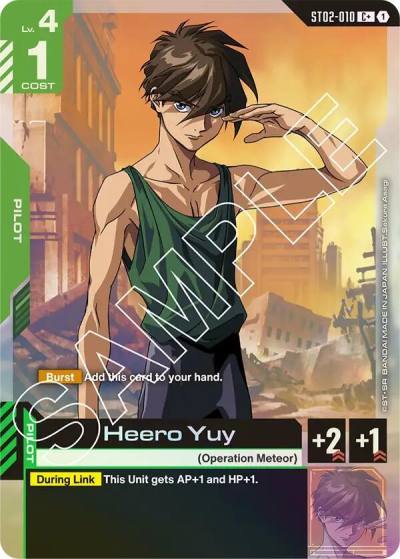 Heero Yuy (C+) ST02-010 Starter Deck 02: Wings of Advance Gundam card