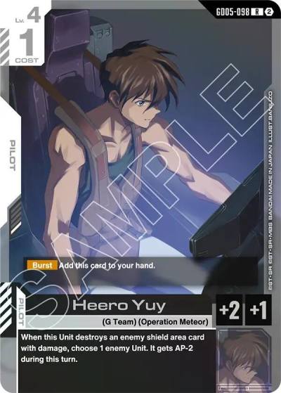 heero yuy GD05-098 Freedom Ascension Gundam card
