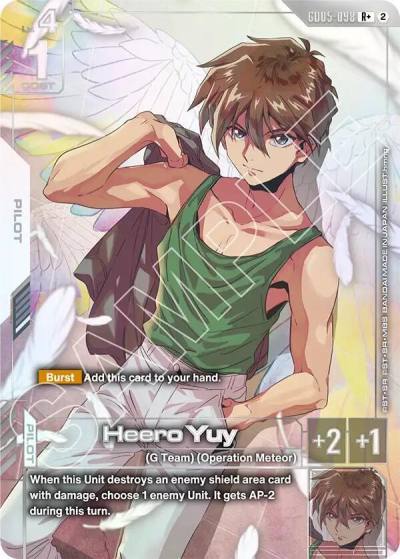 heero yuy rplus GD05-098 Freedom Ascension Gundam card