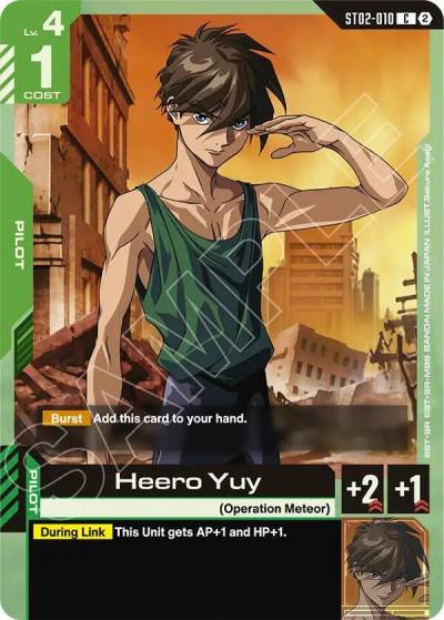 heero yuy ST02-010 Deck Build Box Freedom Ascension Gundam card