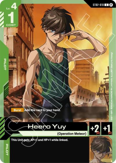 Heero Yuy ST02-010 Edition Beta Gundam card