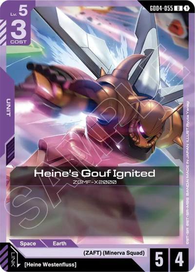heines gouf ignited GD04-055 Phantom Aria Gundam card