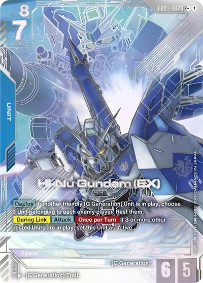 hi nu gundam ex lrplus EB01-002 Eternal Nexus Gundam card
