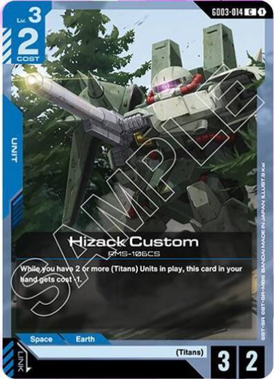 Hizack Custom GD03-014 Starter Deck 06: Clan Unity Gundam card