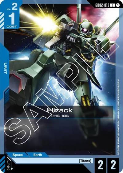 Hizack GD02-013 Dual Impact Gundam card