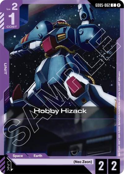hobby hizack GD05-062 Freedom Ascension Gundam card