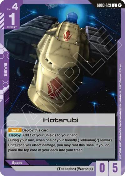 hotarubi GD03-129 Deck Build Box Freedom Ascension Gundam card
