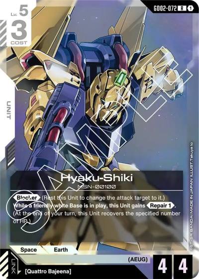 Hyaku-Shiki GD02-072 Dual Impact Gundam card