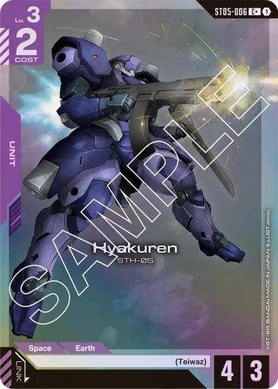 Hyakuren (C+) ST05-006 Starter Deck 05: Iron Bloom Gundam card