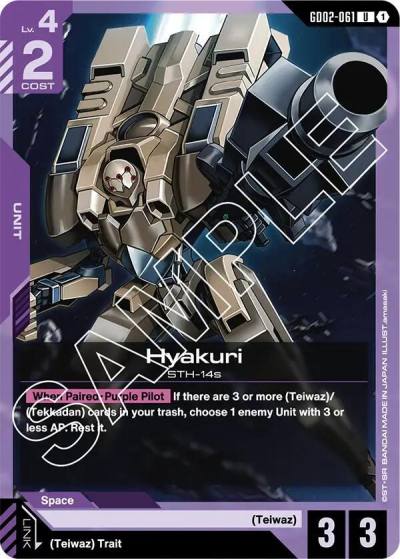 Hyakuri GD02-061 Dual Impact Gundam card